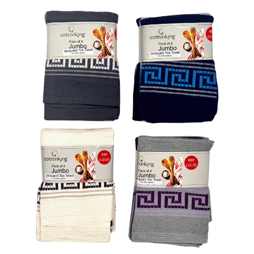 4 Pack Jumbo Super Absorbent Tea Towel - Greek Key Style Choice of colours