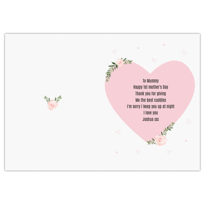 Personalised 1st Mother's Day Mama Bear Card