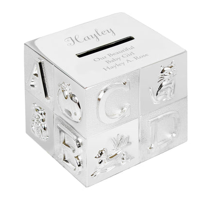 Personalised Bold ABC Money Box