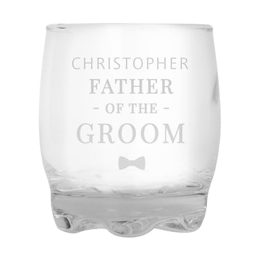 Personalised Father of the Groom Tumbler