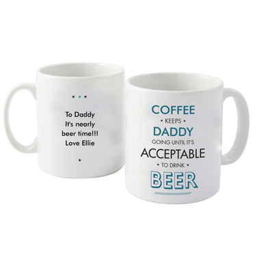 Personalised Blue Acceptable To Drink Mug