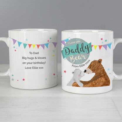 Personalised Daddy Bear Bunting Mug