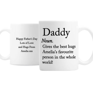 Personalised Dictionary Definition Mug