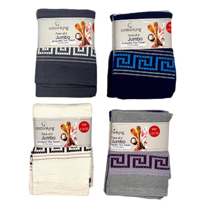 4 Pack Jumbo Super Absorbent Tea Towel - Greek Key Style Choice of colours